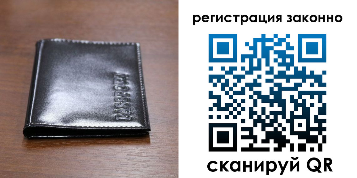 форма 3 в Магнитогорске
